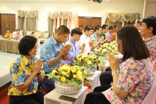 181. คุรุทายาทวิทยาลัยครูสู่ราชภัฏกำแพงเพชร ครั้งที่ 1