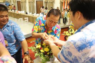 197. คุรุทายาทวิทยาลัยครูสู่ราชภัฏกำแพงเพชร ครั้งที่ 1