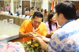 201. คุรุทายาทวิทยาลัยครูสู่ราชภัฏกำแพงเพชร ครั้งที่ 1