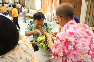 252. คุรุทายาทวิทยาลัยครูสู่ราชภัฏกำแพงเพชร ครั้งที่ 1
