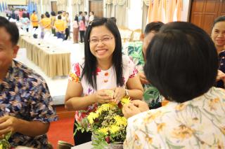 253. คุรุทายาทวิทยาลัยครูสู่ราชภัฏกำแพงเพชร ครั้งที่ 1