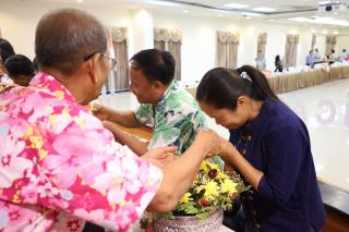 254. คุรุทายาทวิทยาลัยครูสู่ราชภัฏกำแพงเพชร ครั้งที่ 1