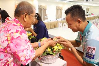 255. คุรุทายาทวิทยาลัยครูสู่ราชภัฏกำแพงเพชร ครั้งที่ 1
