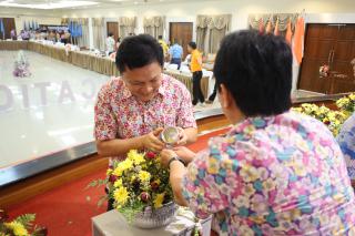 263. คุรุทายาทวิทยาลัยครูสู่ราชภัฏกำแพงเพชร ครั้งที่ 1