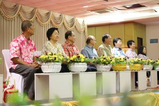 278. คุรุทายาทวิทยาลัยครูสู่ราชภัฏกำแพงเพชร ครั้งที่ 1