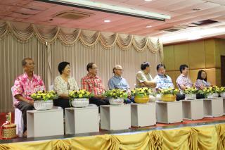 280. คุรุทายาทวิทยาลัยครูสู่ราชภัฏกำแพงเพชร ครั้งที่ 1