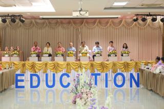 286. คุรุทายาทวิทยาลัยครูสู่ราชภัฏกำแพงเพชร ครั้งที่ 1