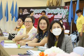 17. กิจกรรมทบทวนแผนกลยุทธ์ 2566-2570 และแผนปฏิบัติราชการ 2567 ของคณะครุศาสตร์