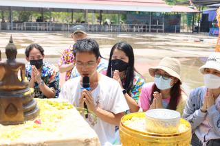 16. ประเพณีสงกรานต์ ครุศาสตร์ ประจำปี 2567
