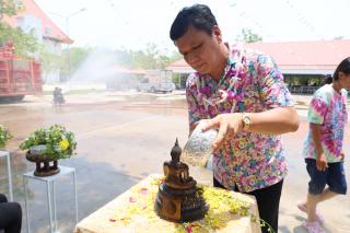 35. ประเพณีสงกรานต์ ครุศาสตร์ ประจำปี 2567