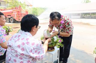 43. ประเพณีสงกรานต์ ครุศาสตร์ ประจำปี 2567