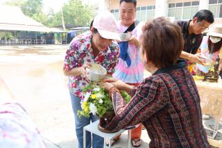 46. ประเพณีสงกรานต์ ครุศาสตร์ ประจำปี 2567