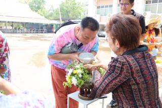 47. ประเพณีสงกรานต์ ครุศาสตร์ ประจำปี 2567