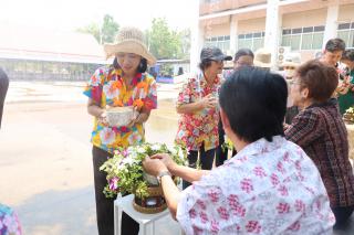 52. ประเพณีสงกรานต์ ครุศาสตร์ ประจำปี 2567