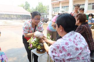 54. ประเพณีสงกรานต์ ครุศาสตร์ ประจำปี 2567