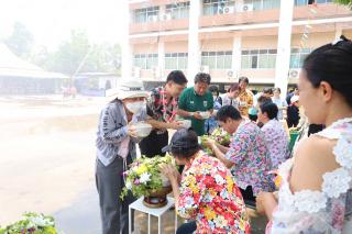 59. ประเพณีสงกรานต์ ครุศาสตร์ ประจำปี 2567