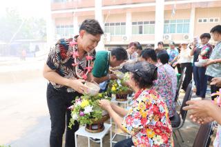 60. ประเพณีสงกรานต์ ครุศาสตร์ ประจำปี 2567