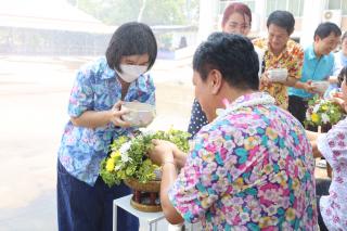 61. ประเพณีสงกรานต์ ครุศาสตร์ ประจำปี 2567