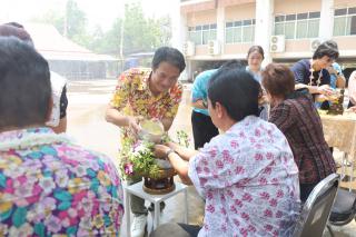62. ประเพณีสงกรานต์ ครุศาสตร์ ประจำปี 2567