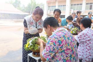 63. ประเพณีสงกรานต์ ครุศาสตร์ ประจำปี 2567