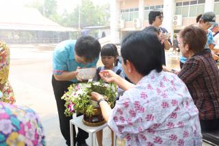 64. ประเพณีสงกรานต์ ครุศาสตร์ ประจำปี 2567