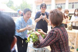 65. ประเพณีสงกรานต์ ครุศาสตร์ ประจำปี 2567