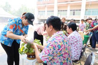 69. ประเพณีสงกรานต์ ครุศาสตร์ ประจำปี 2567