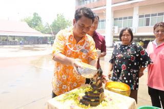 79. ประเพณีสงกรานต์ ครุศาสตร์ ประจำปี 2567
