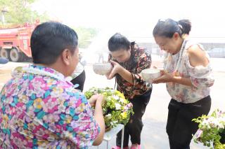 90. ประเพณีสงกรานต์ ครุศาสตร์ ประจำปี 2567