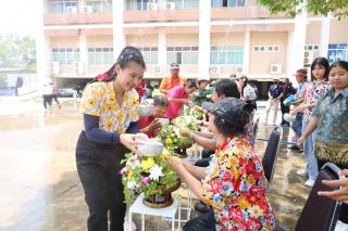 94. ประเพณีสงกรานต์ ครุศาสตร์ ประจำปี 2567
