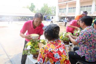 95. ประเพณีสงกรานต์ ครุศาสตร์ ประจำปี 2567