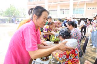 96. ประเพณีสงกรานต์ ครุศาสตร์ ประจำปี 2567