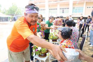 97. ประเพณีสงกรานต์ ครุศาสตร์ ประจำปี 2567