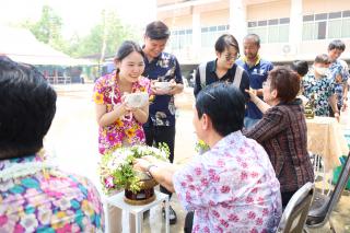 108. ประเพณีสงกรานต์ ครุศาสตร์ ประจำปี 2567