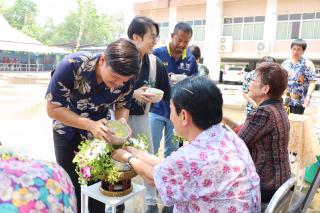 110. ประเพณีสงกรานต์ ครุศาสตร์ ประจำปี 2567