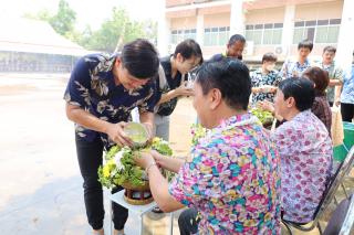 111. ประเพณีสงกรานต์ ครุศาสตร์ ประจำปี 2567