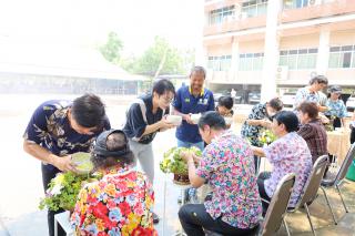 112. ประเพณีสงกรานต์ ครุศาสตร์ ประจำปี 2567