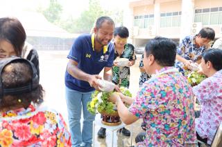 113. ประเพณีสงกรานต์ ครุศาสตร์ ประจำปี 2567