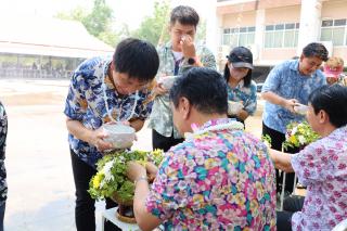 117. ประเพณีสงกรานต์ ครุศาสตร์ ประจำปี 2567