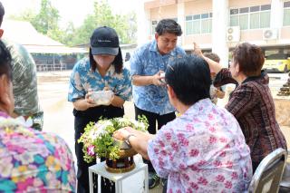 118. ประเพณีสงกรานต์ ครุศาสตร์ ประจำปี 2567