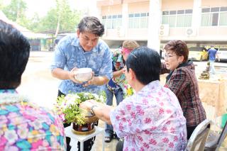 119. ประเพณีสงกรานต์ ครุศาสตร์ ประจำปี 2567