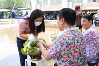 134. ประเพณีสงกรานต์ ครุศาสตร์ ประจำปี 2567