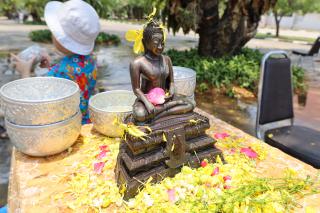 135. ประเพณีสงกรานต์ ครุศาสตร์ ประจำปี 2567