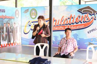 138. ประเพณีสงกรานต์ ครุศาสตร์ ประจำปี 2567