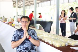 167. ประเพณีสงกรานต์ ครุศาสตร์ ประจำปี 2567