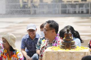183. ประเพณีสงกรานต์ ครุศาสตร์ ประจำปี 2567