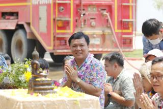 194. ประเพณีสงกรานต์ ครุศาสตร์ ประจำปี 2567