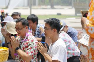 195. ประเพณีสงกรานต์ ครุศาสตร์ ประจำปี 2567