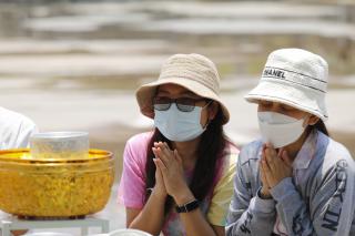 198. ประเพณีสงกรานต์ ครุศาสตร์ ประจำปี 2567