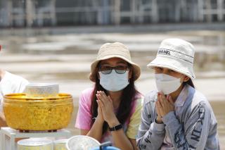199. ประเพณีสงกรานต์ ครุศาสตร์ ประจำปี 2567